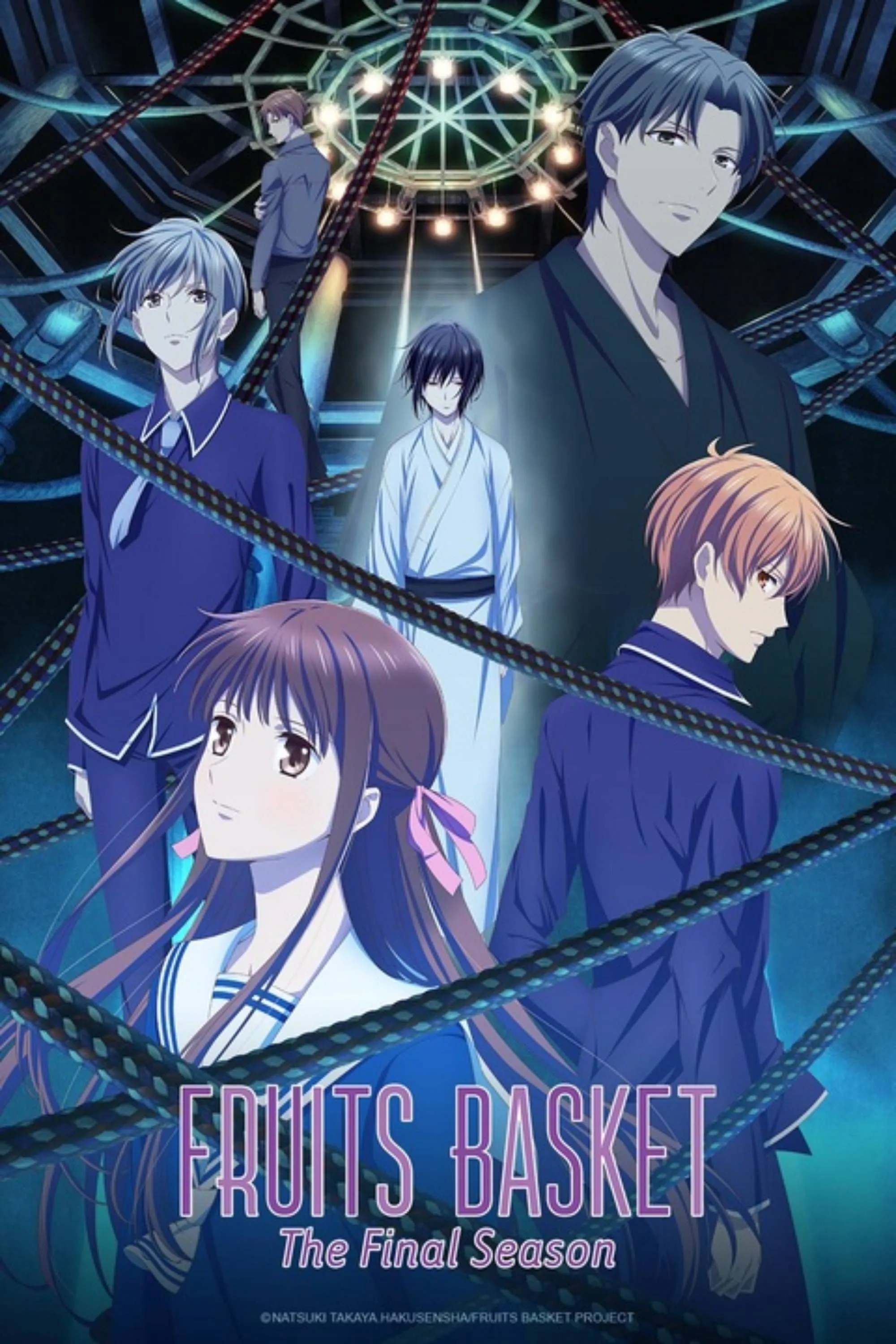 Ảnh bìa của Fruits Basket (bản 2019), series anime tình cảm học đường chữa lành