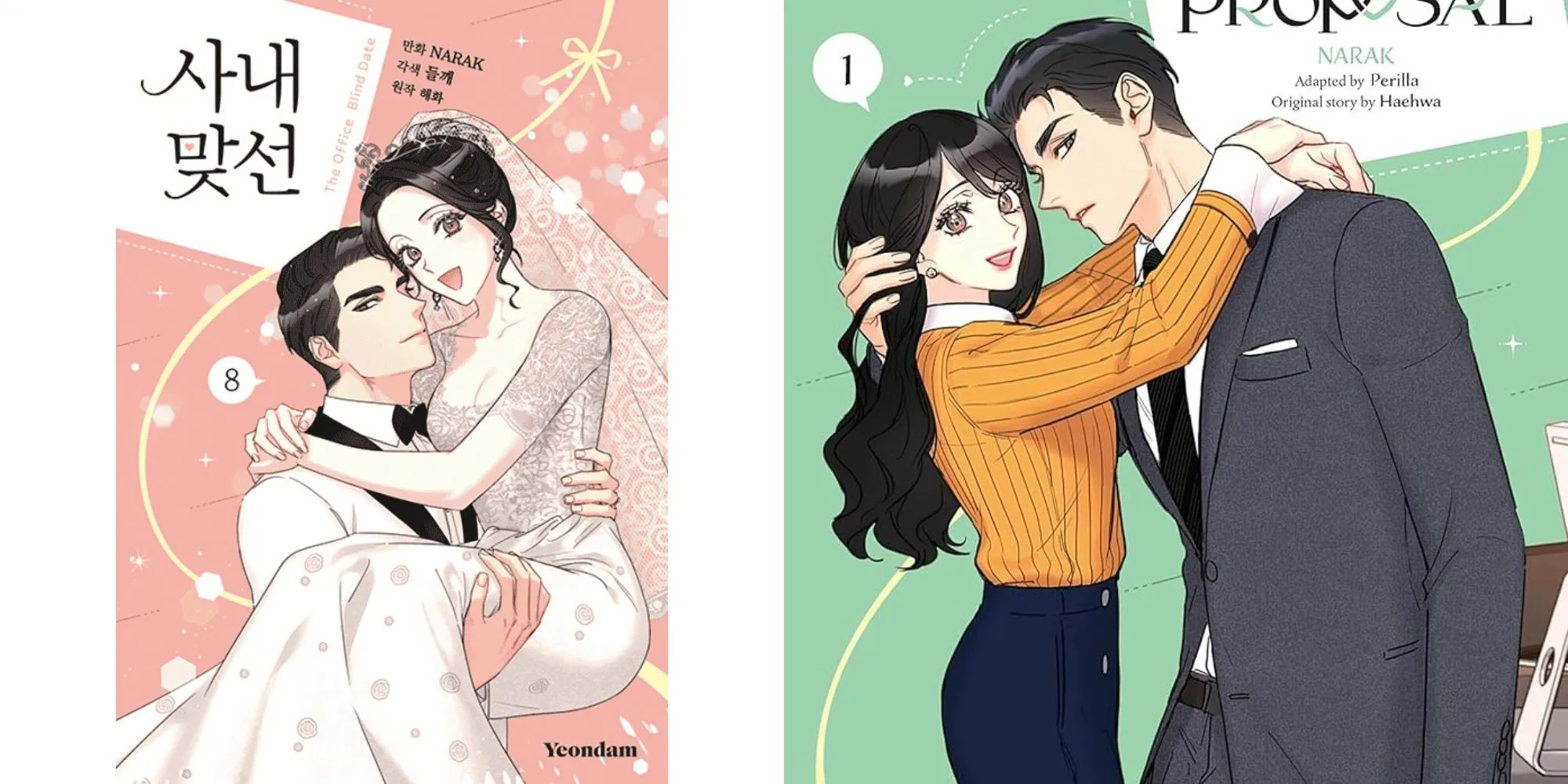 Cặp đôi Shin Ha-ri và Kang Tae-mu trong webtoon A Business Proposal