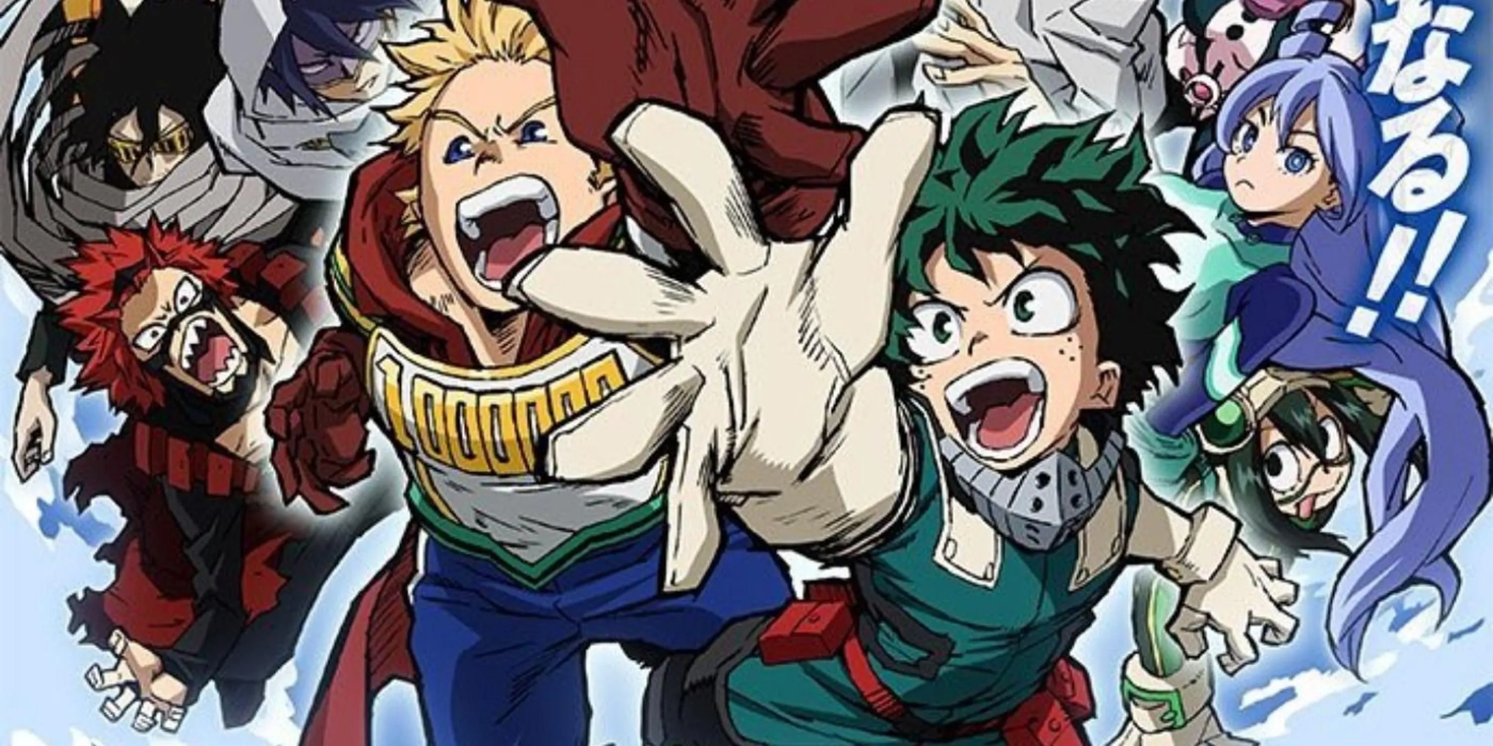 Hình ảnh quảng bá mùa 4 My Hero Academia với Deku và Overhaul