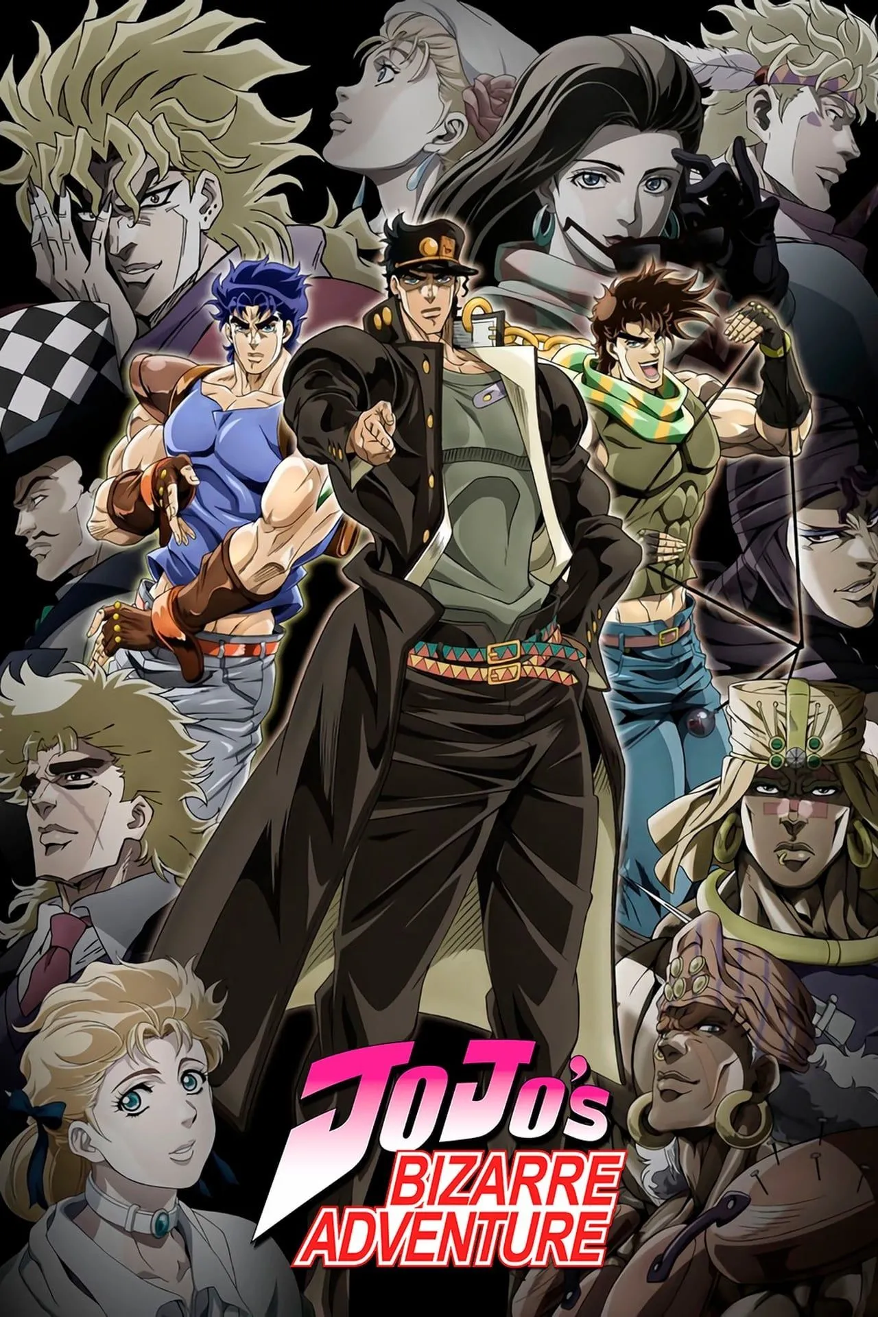 Poster anime JoJo's Bizarre Adventure 2012