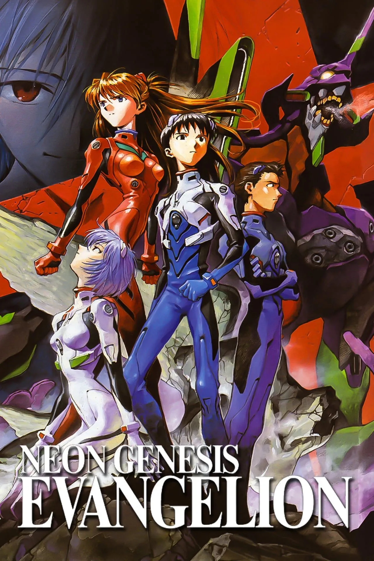 Poster anime Neon Genesis Evangelion