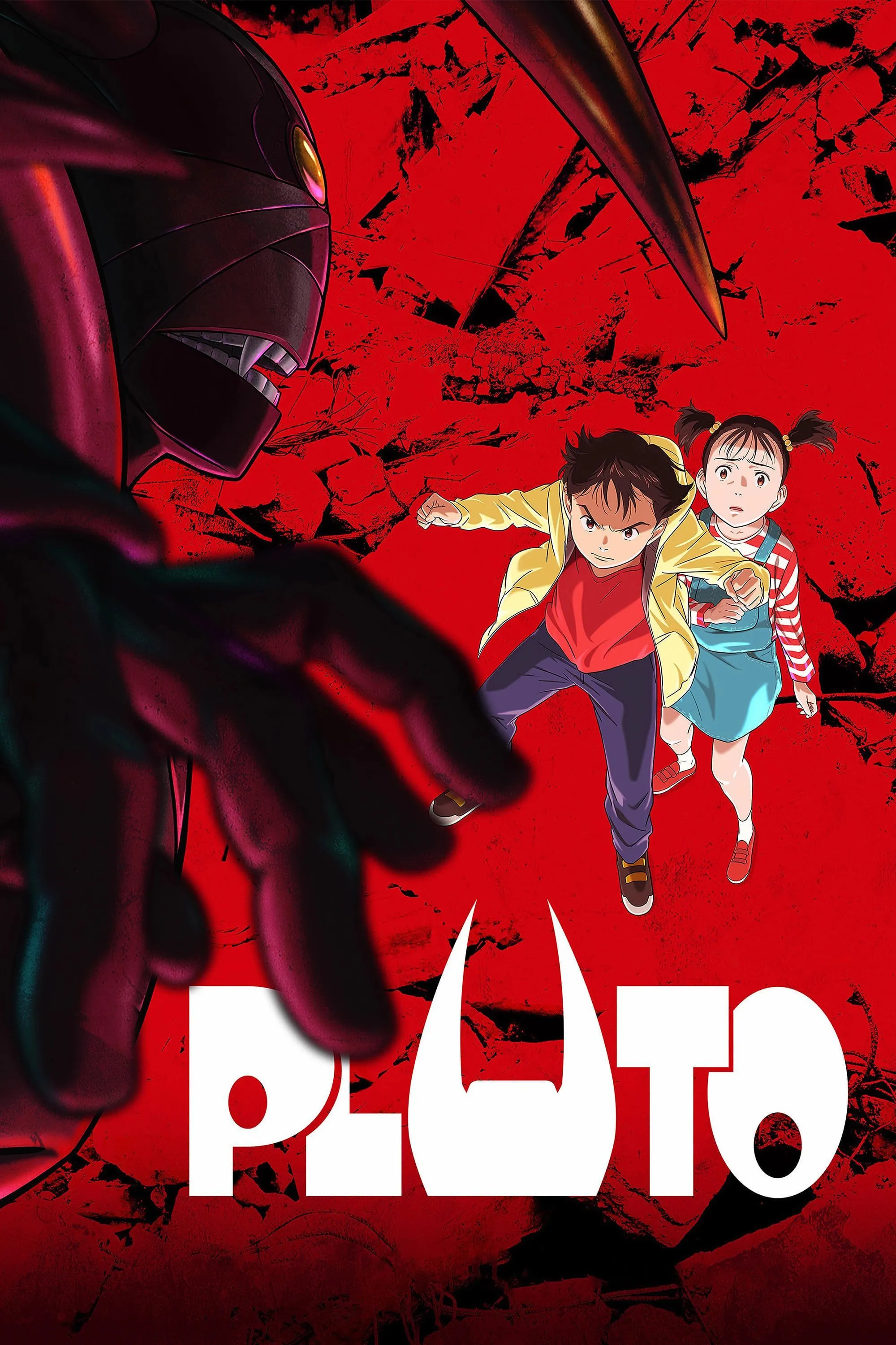 Poster anime Pluto 2023