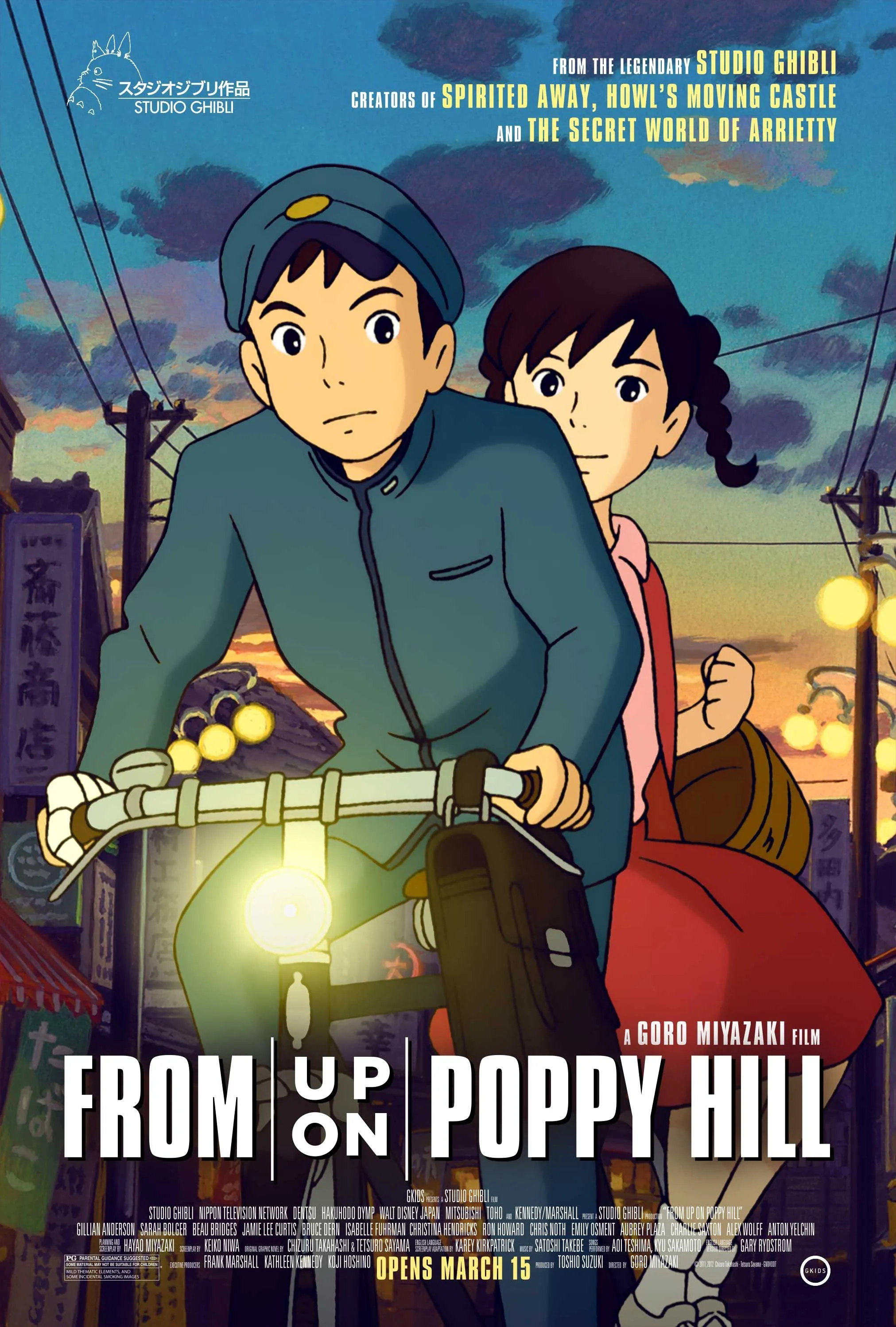 Poster phim From Up on Poppy Hill vẽ Umi và Shun trước tòa nhà câu lạc bộ