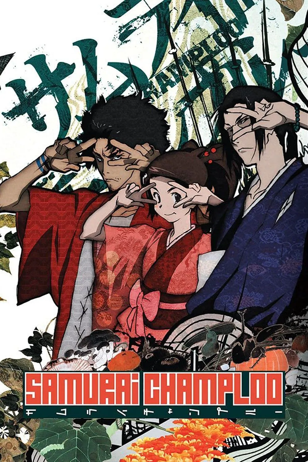 Poster TV series Samurai Champloo